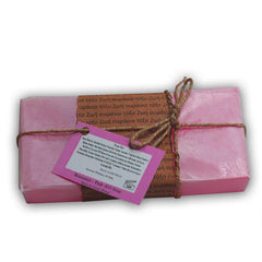 Aromatherapy Essential Oil Soap - Rosemary