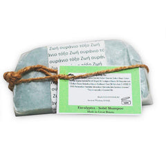 Argan Aromatherapy Solid Shampoo-Eucalyptus